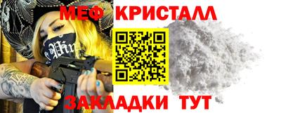 скорость mdpv Моздок