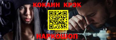 мет Можга