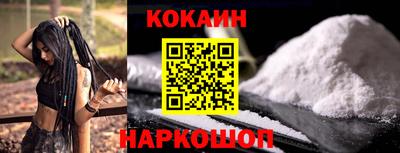 скорость mdpv Моздок