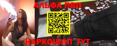 скорость mdpv Моздок