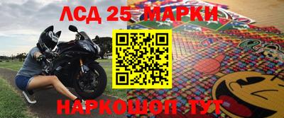 скорость mdpv Моздок