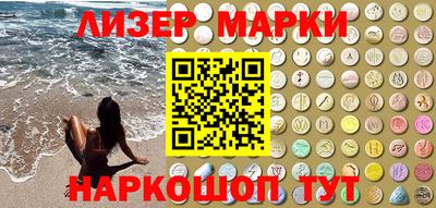 скорость mdpv Моздок