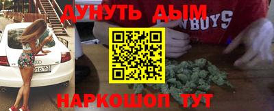 скорость mdpv Моздок