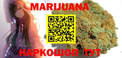 меф VHQ Нарткала