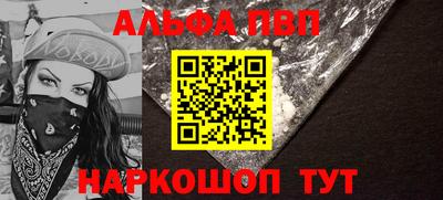 мет Можга