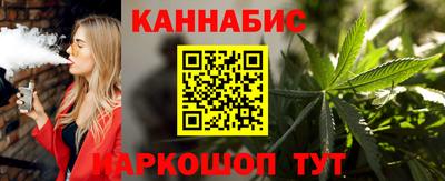 мет Можга