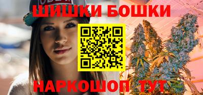 скорость mdpv Моздок