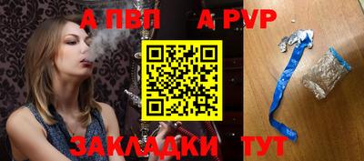 скорость mdpv Моздок