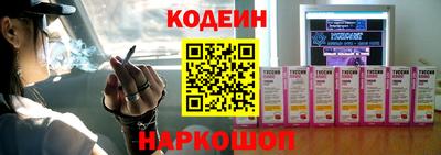 a pvp Наро-Фоминск