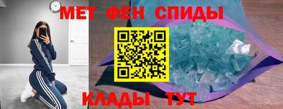 a pvp Наро-Фоминск