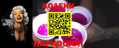 скорость mdpv Моздок