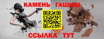 скорость mdpv Моздок